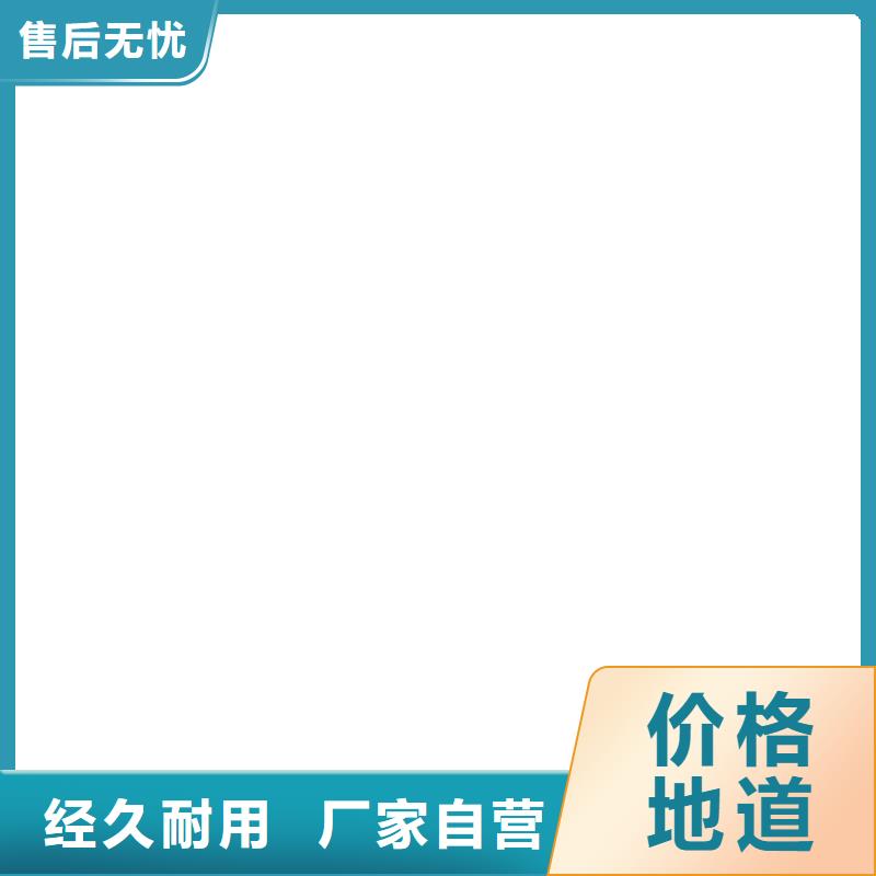 桥梁护栏  不用【桥梁护栏厂】多种工艺