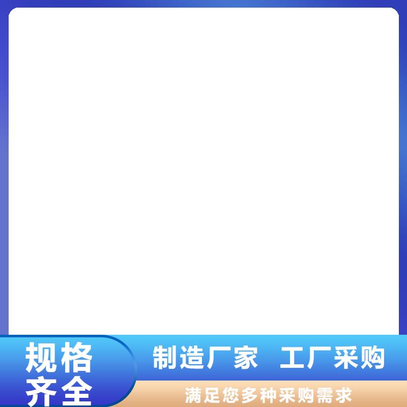 桥梁护栏  不用国道抗冲击围栏品质不将就