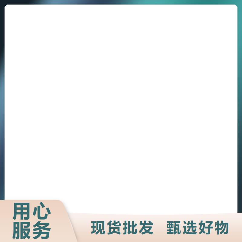 桥梁护栏  不用-【【河道护栏】】匠心制造