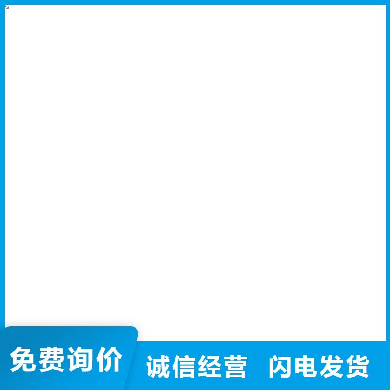  桥梁护栏  不用做工精细