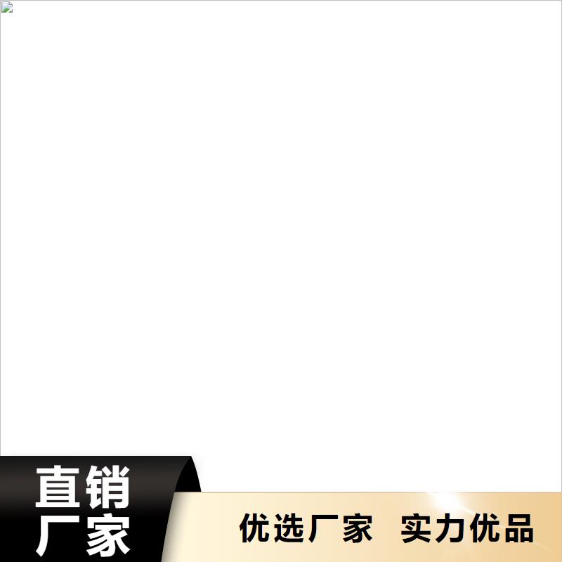 桥梁护栏  不用现货快速采购