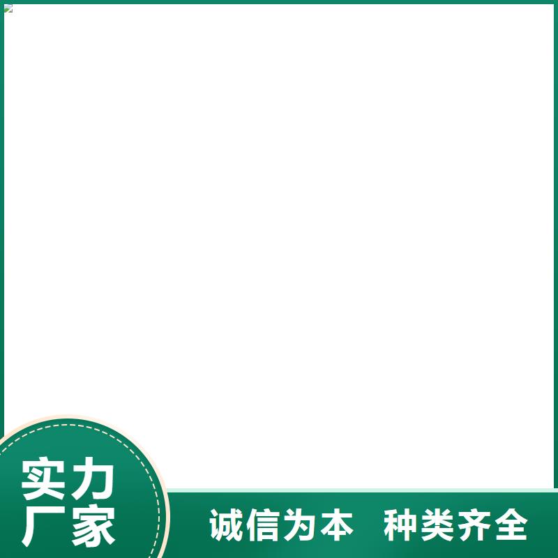  桥梁护栏  不用源头厂家量大价优