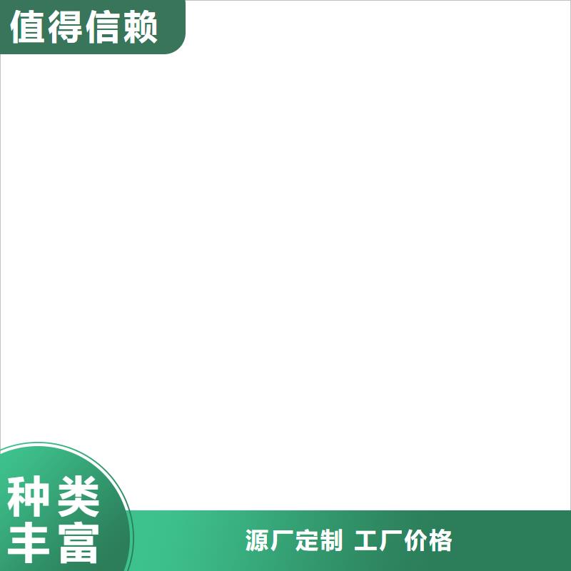 【桥梁护栏  不用】_中央分隔栏品质卓越