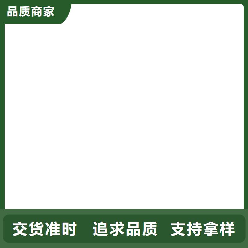 桥梁护栏不用不锈钢碳素钢复合管厂厂家