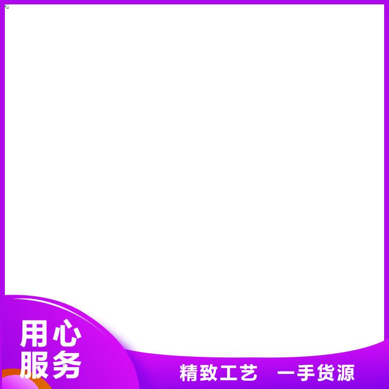 【桥梁护栏  不用】,【人行道栏杆】出货快