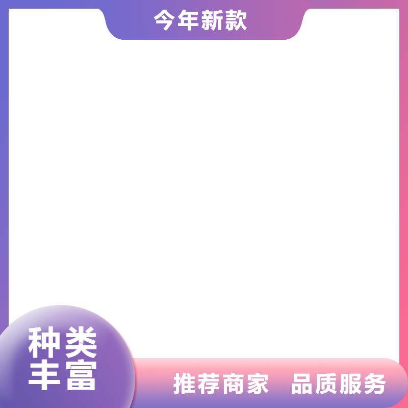  桥梁护栏  不用现货充足量大优惠
