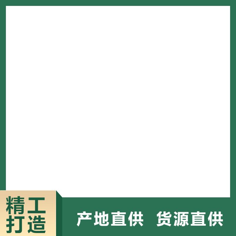  桥梁护栏  不用自有生产工厂