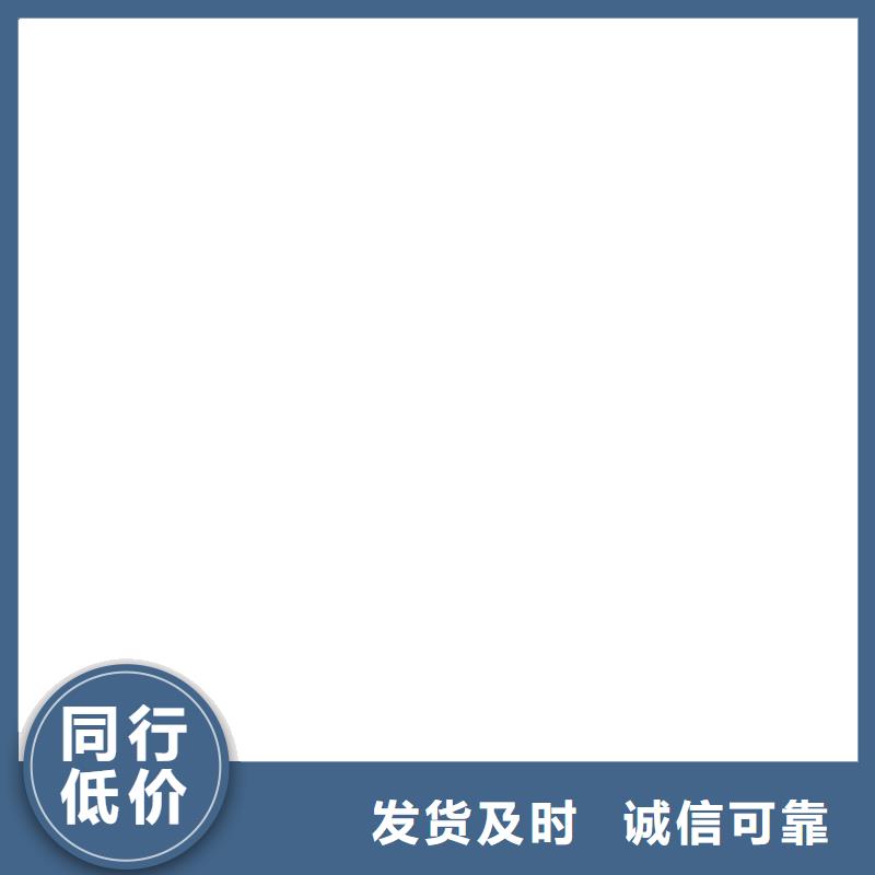 桥梁护栏不用-【中央分隔栏】工厂直供