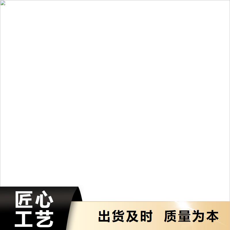 桥梁护栏不用买的是放心