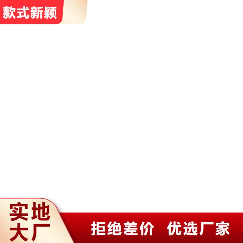 桥梁护栏 不用精品优选