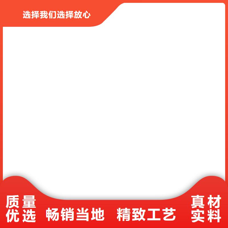  桥梁护栏  不用售后无忧