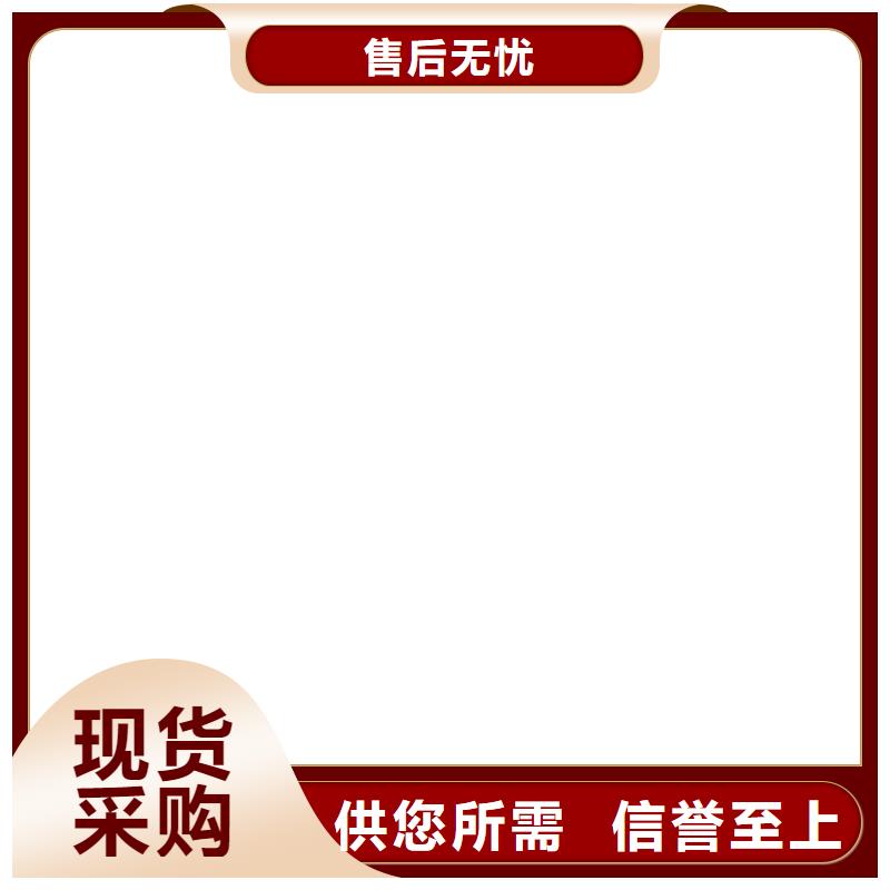 桥梁护栏不用海量库存