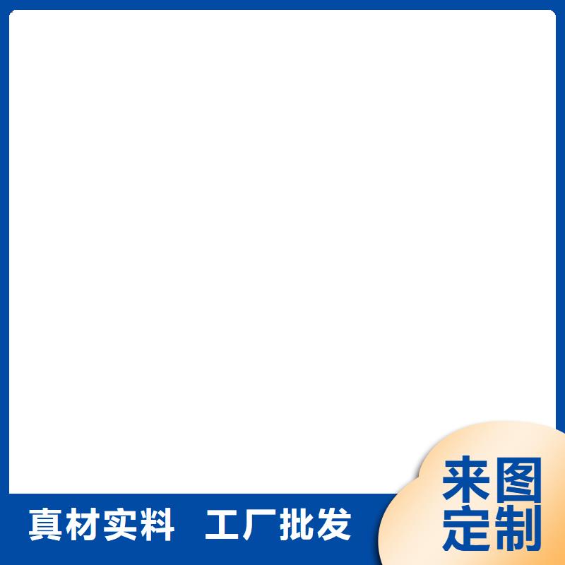 【桥梁护栏  不用】_中央分隔栏品质卓越