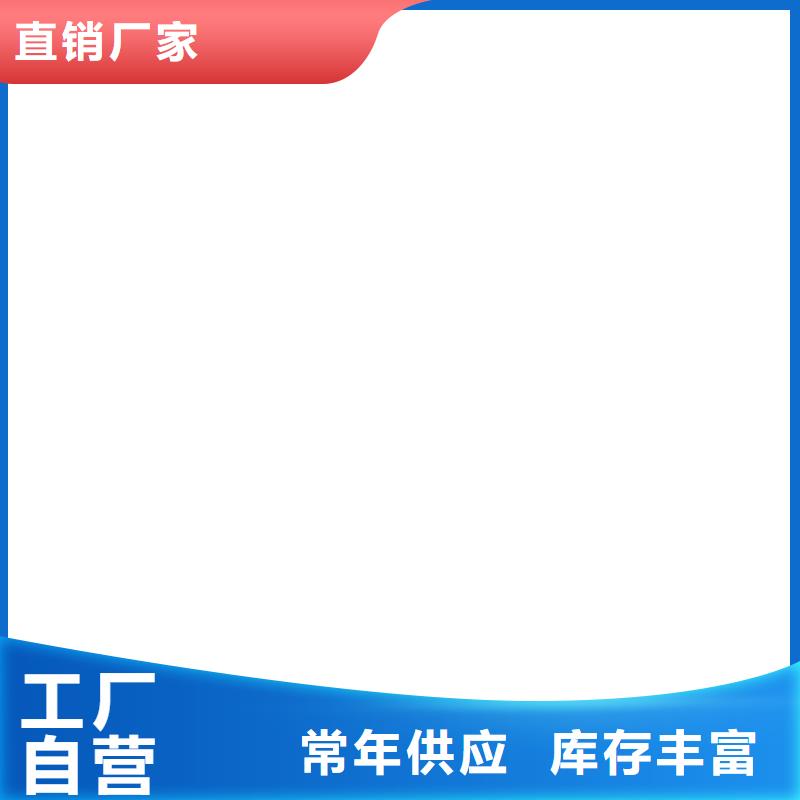 桥梁护栏不用【热镀锌立柱】品质有保障