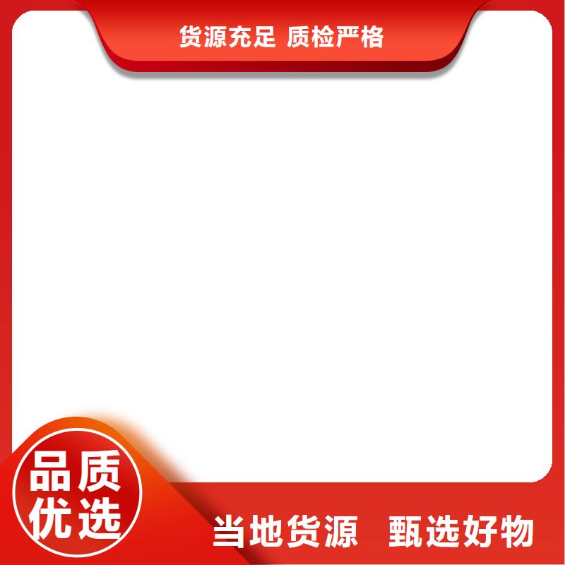  桥梁护栏  不用支持定制贴心售后