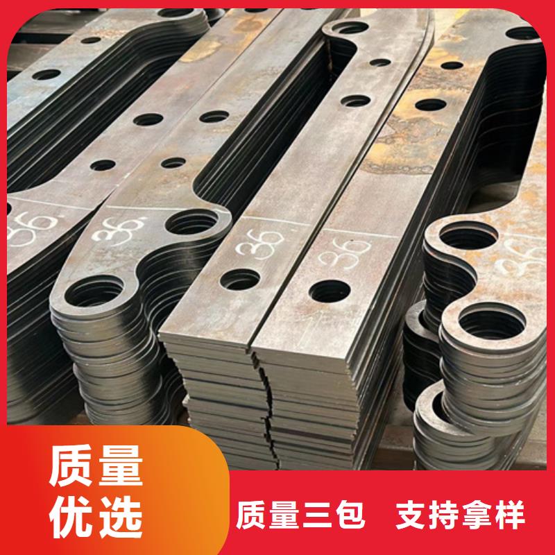 防撞护栏桥梁栏杆质检严格