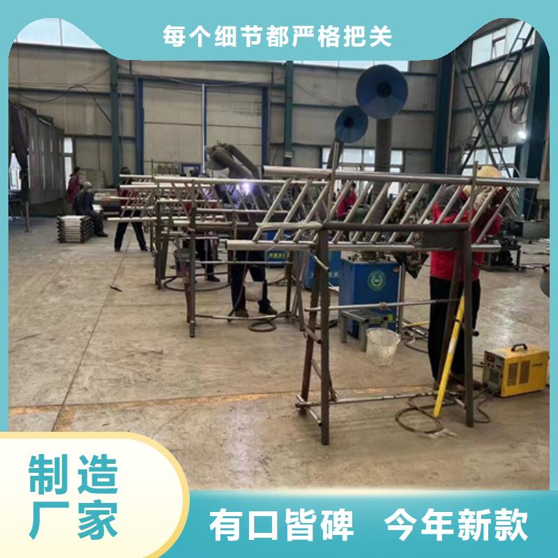  防撞护栏实力优品