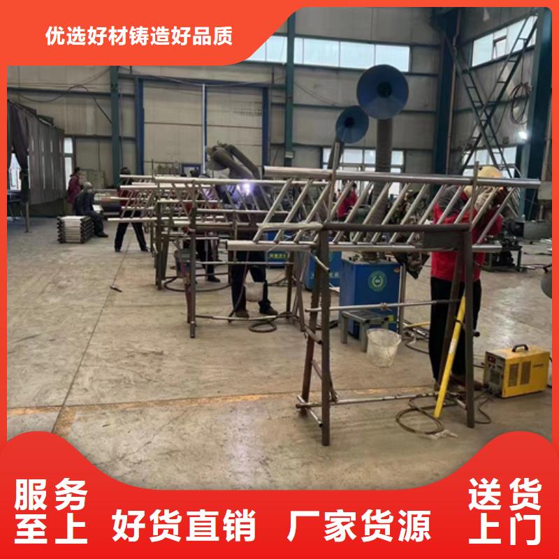 道路桥梁防撞护栏厂家-聚晟护栏制造有限公司