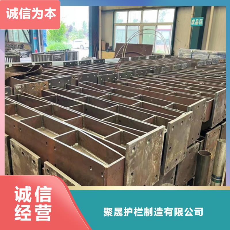 供应批发景观护栏-现货供应