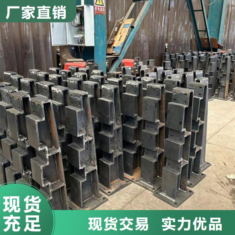 护栏立柱、护栏立柱生产厂家-库存充足