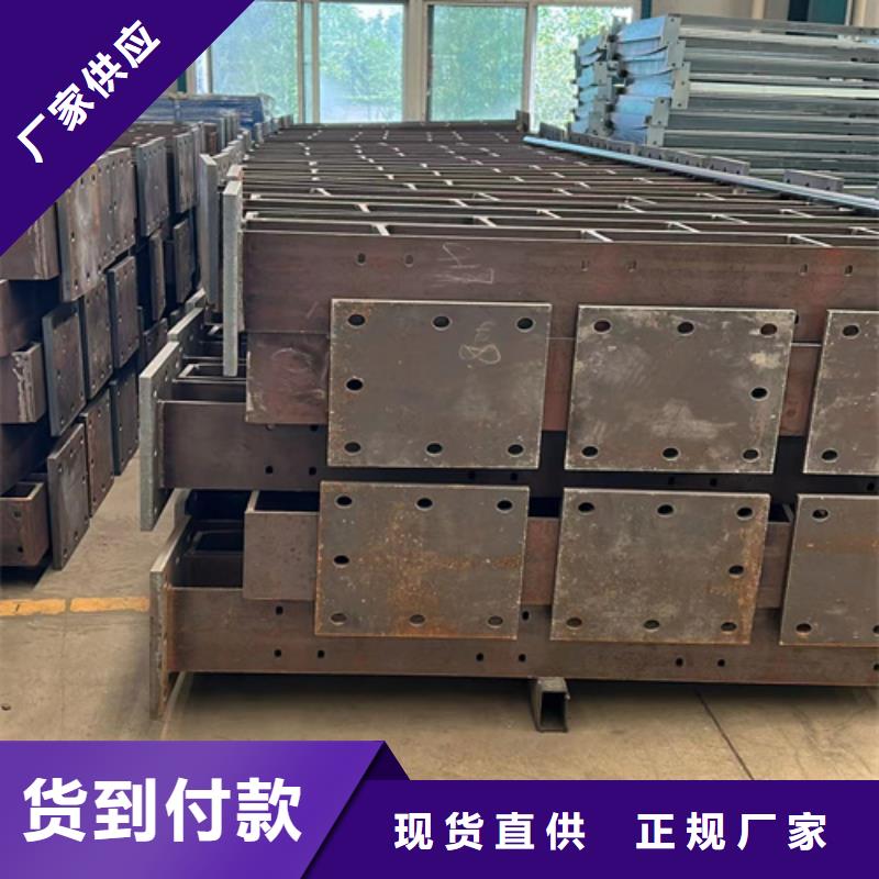 防撞护栏防护栏质量看得见