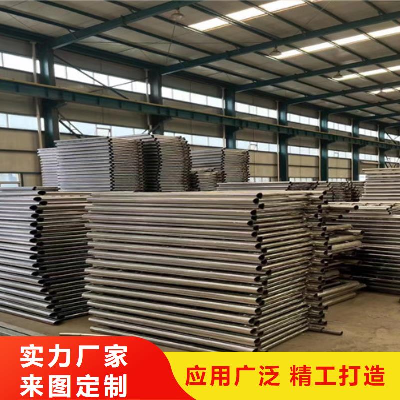 销售交通防撞护栏_精选厂家