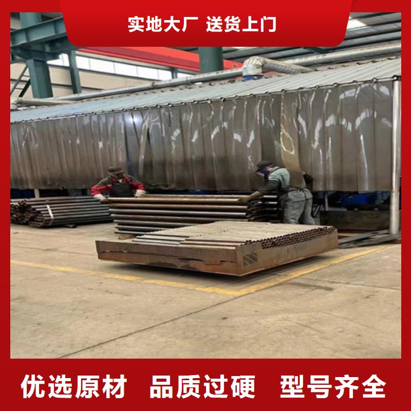 【防撞护栏不锈钢桥梁护栏厂实力派厂家】