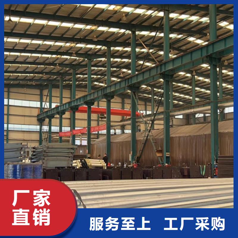 防撞护栏桥梁钢护栏专业生产N年
