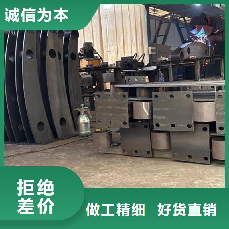桥面防撞护栏、桥面防撞护栏厂家直销-认准聚晟护栏制造有限公司