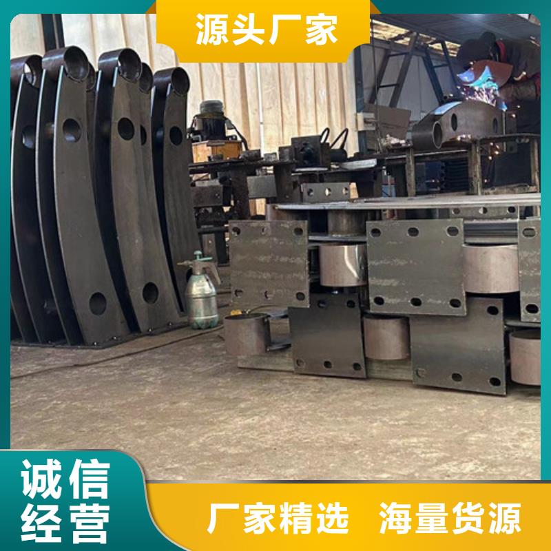 防撞护栏 防撞护栏生产厂家规格齐全