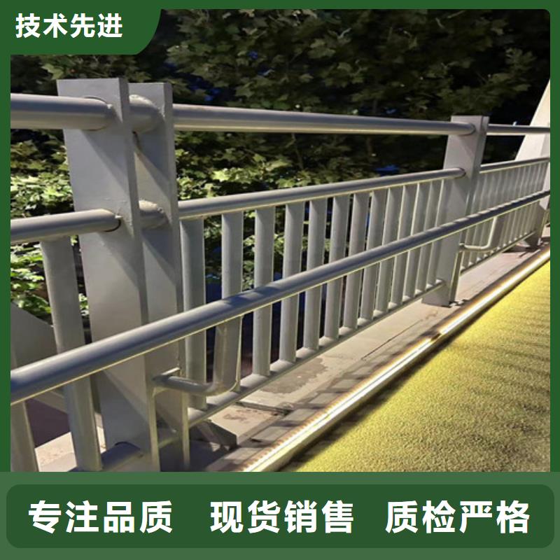 销售道路桥梁防撞护栏_诚信企业