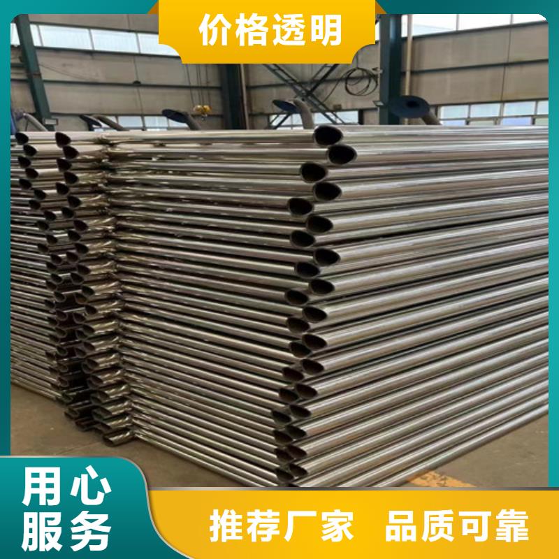 桥梁钢制防撞护栏优质商家