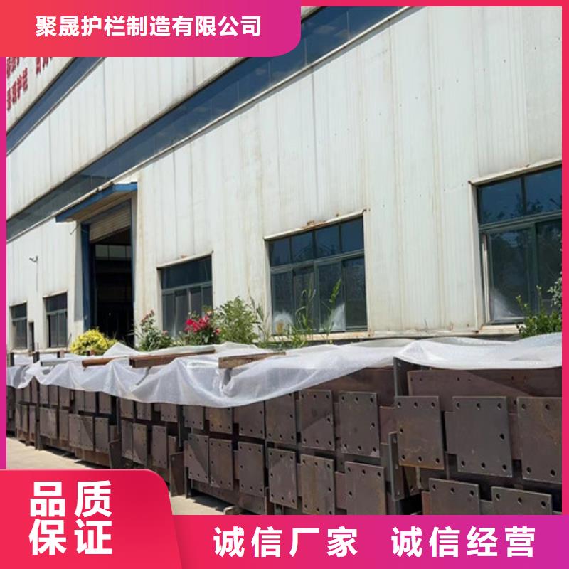 桥梁河道防撞护栏来图来样定制