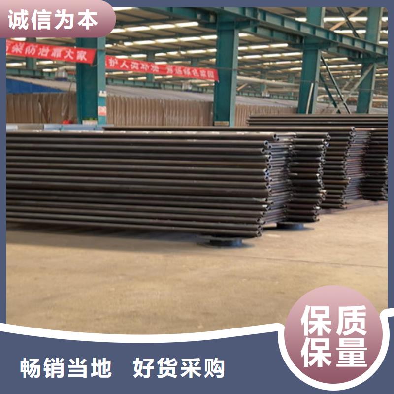 防撞护栏_不锈钢护栏厂品质优选