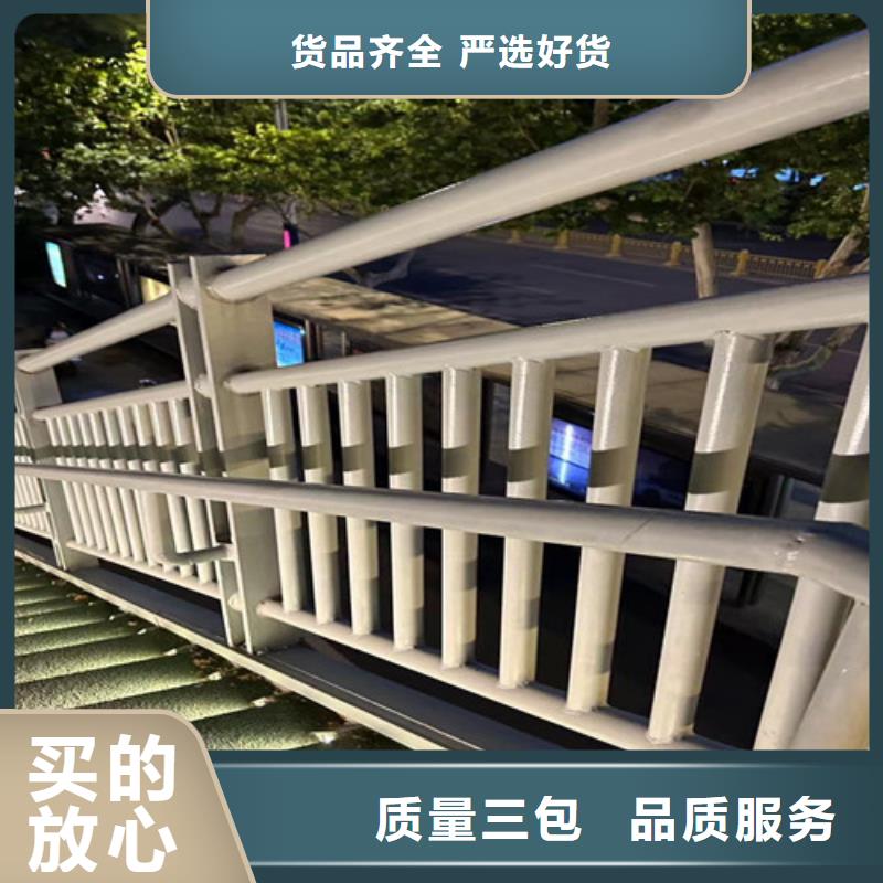 防撞护栏 灯光护栏海量现货直销