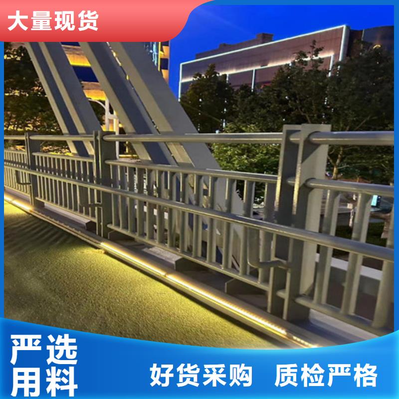 销售交通护栏隔离栏_品牌厂家