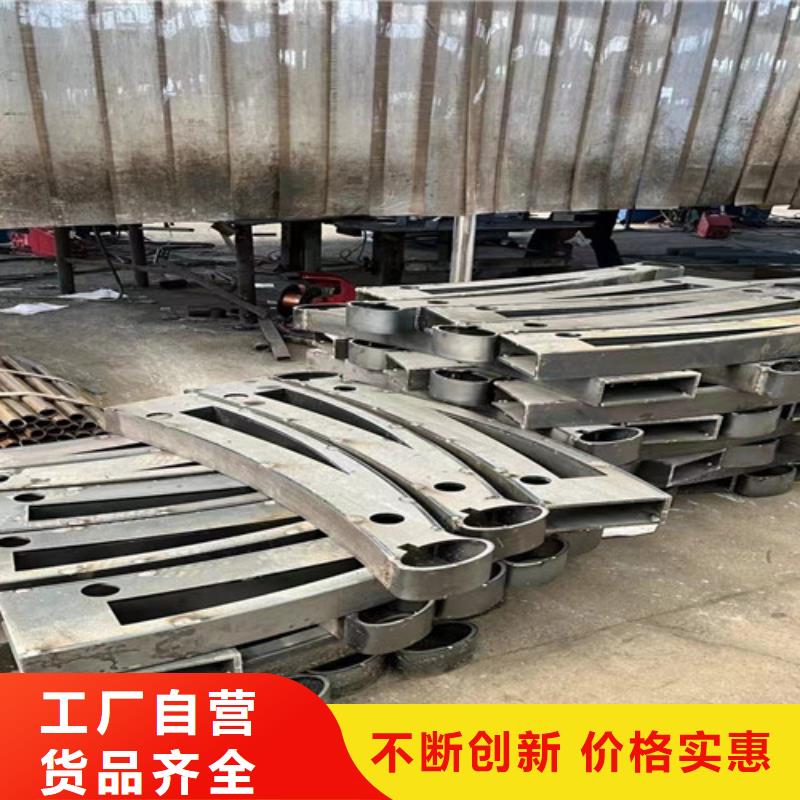专业销售桥梁外部护栏-靠谱