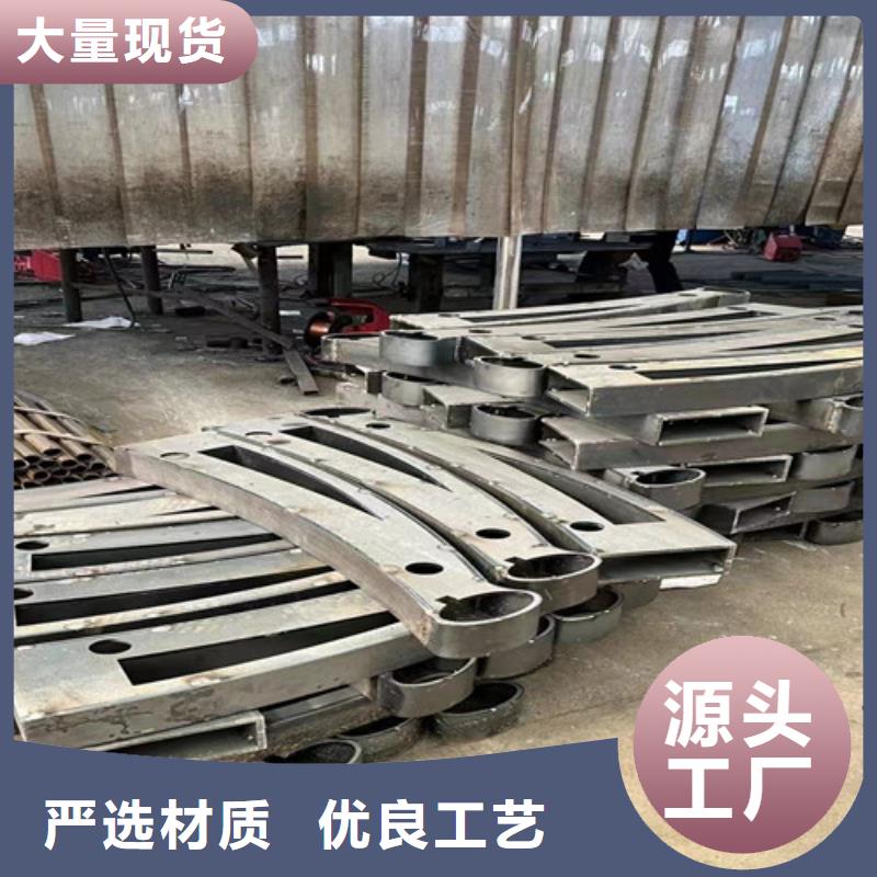 【防撞护栏】-不锈钢景观护栏多年实力厂家