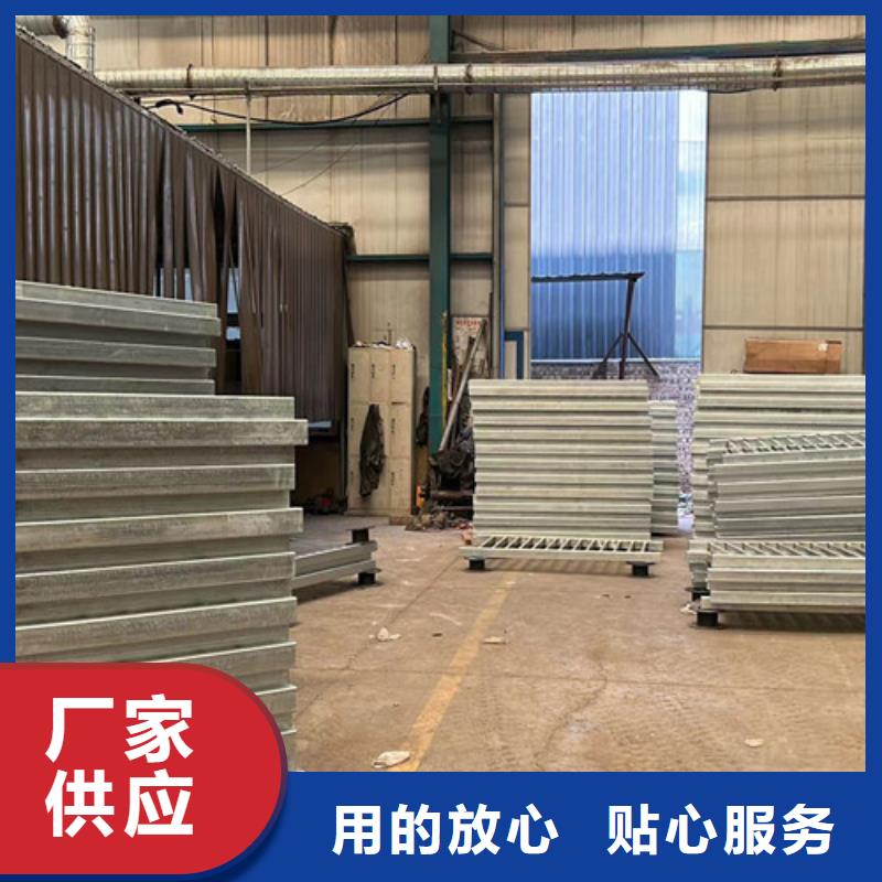 防撞护栏不锈钢护栏厂工厂直营
