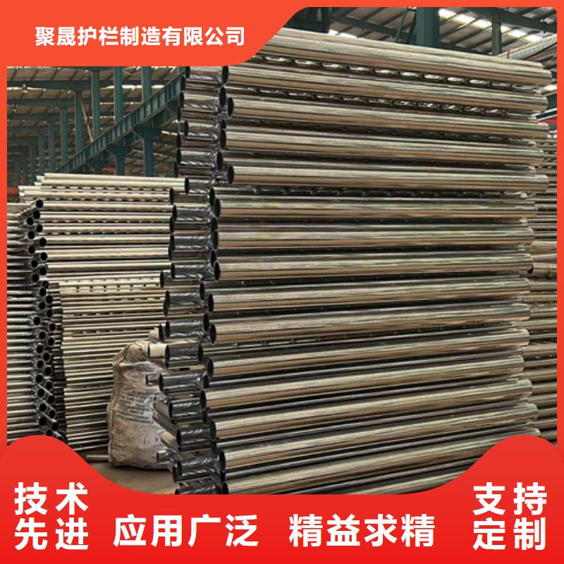 防撞护栏【防撞桥梁护栏】认准大品牌厂家