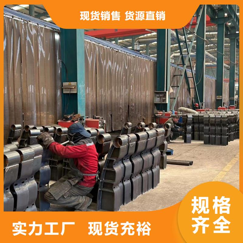 卖桥梁护栏的厂家