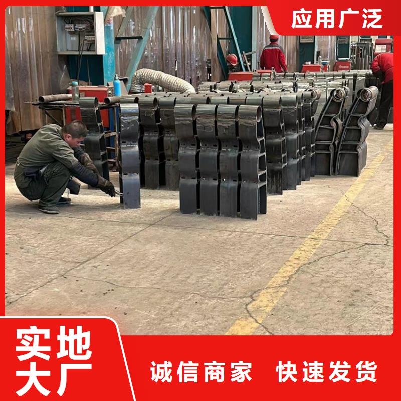 防撞护栏批发价格