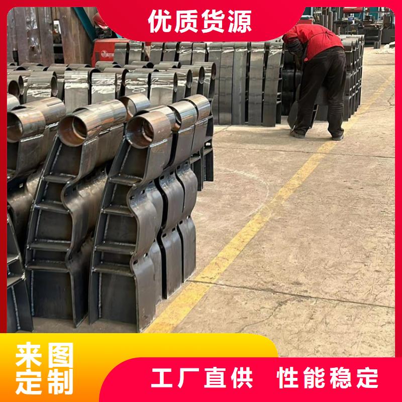 防撞护栏 防撞护栏生产厂家规格齐全