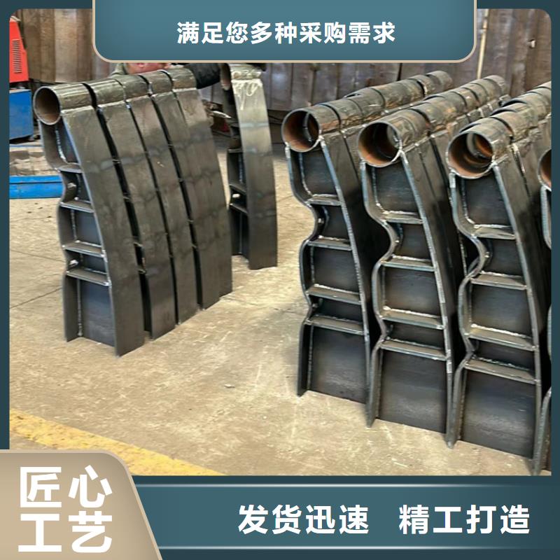  防撞护栏专注产品质量与服务
