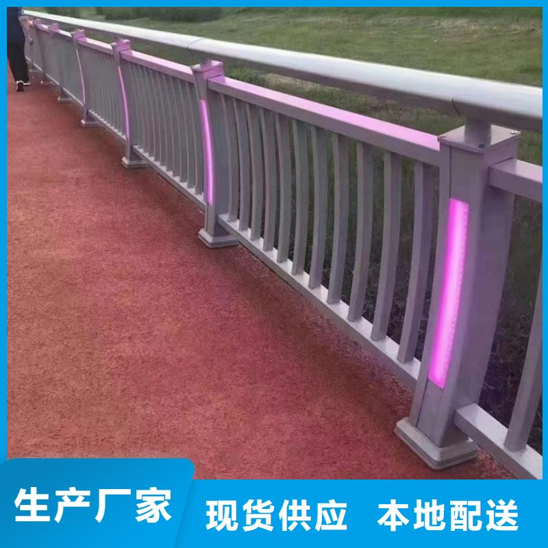 防撞护栏,【桥梁护栏】性价比高