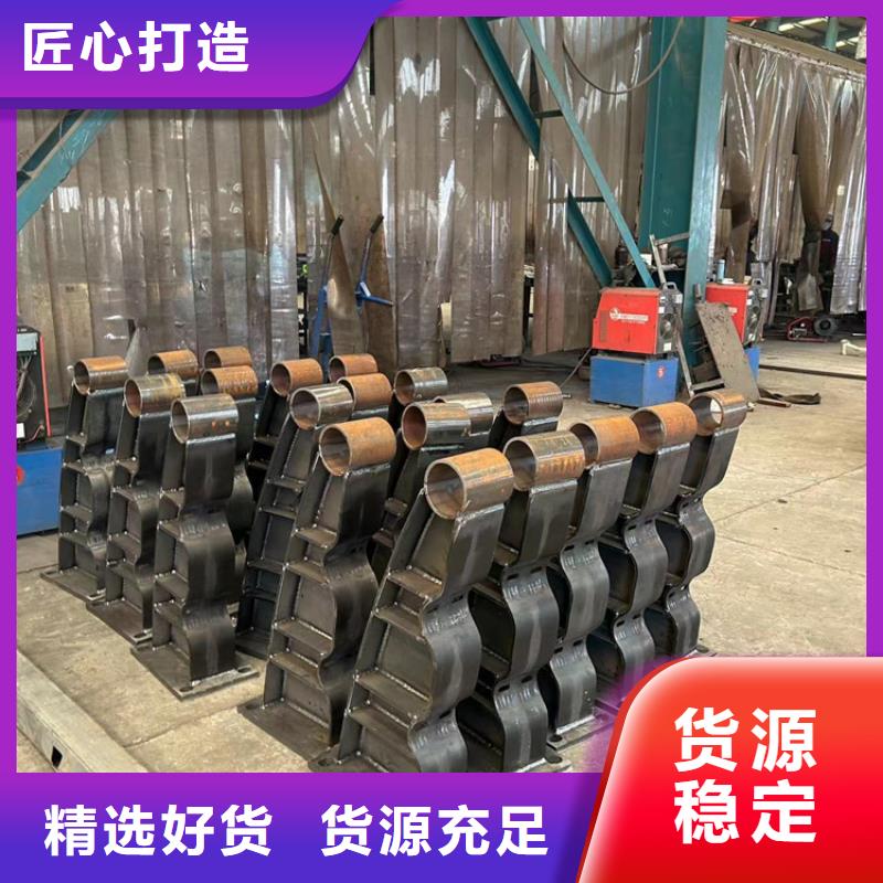 专业销售桥梁外部护栏-靠谱