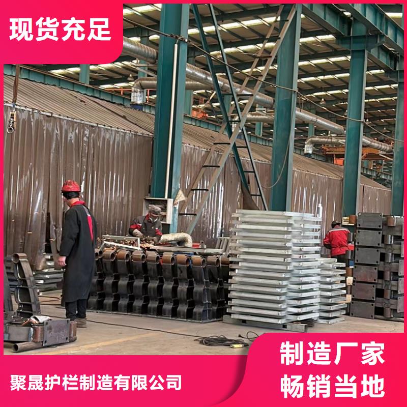  防撞护栏厂家直销供货稳定