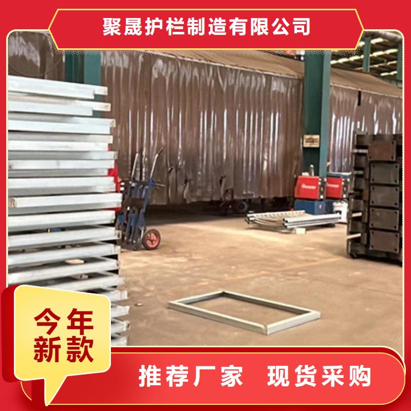 道路桥梁防撞护栏厂家-聚晟护栏制造有限公司