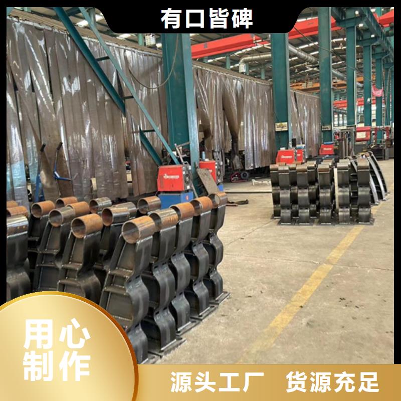 桥梁栏杆-可货到付款