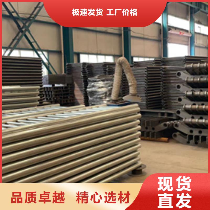 防撞护栏【【交通护栏】】定制批发